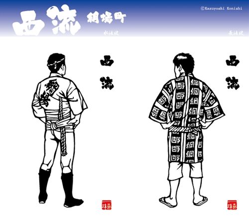 �����_���R�}�@���Ԗ@��