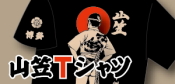 �R�}T�V���cBNA