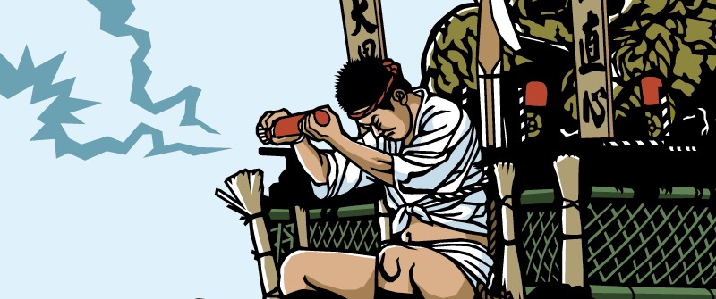 �������ւ̋F��