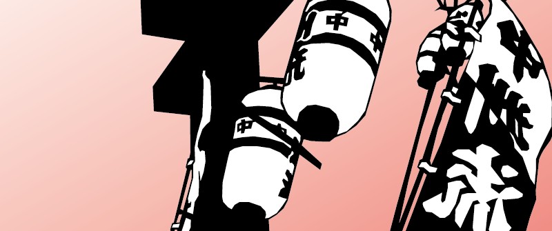 ���F����������